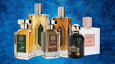 عطر و ادکلن اماراتی چیست؟